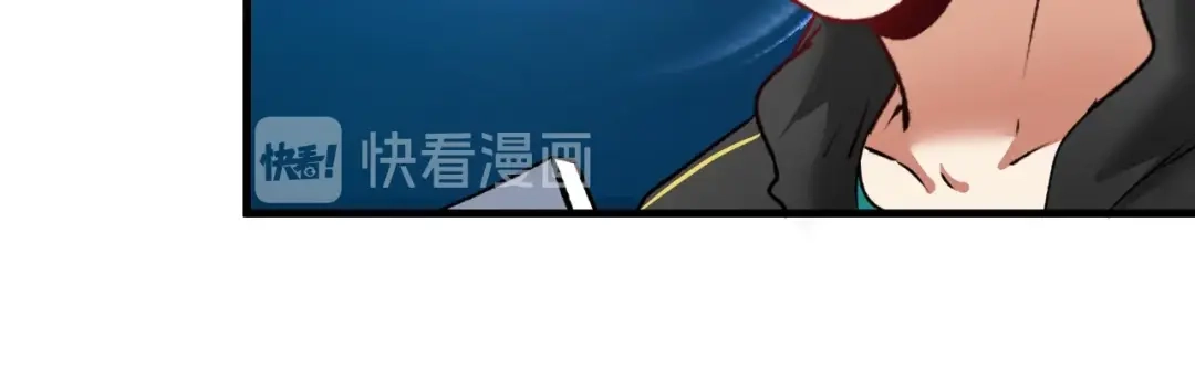 《我的成就有点多》第52话 尊重梦想！ 第35页
