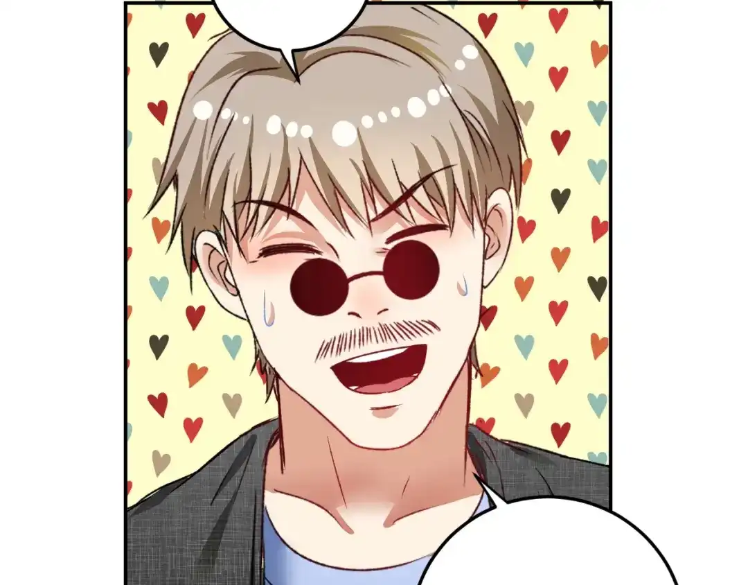 《我的成就有点多》第53话 异父异母亲兄妹！ 第39页