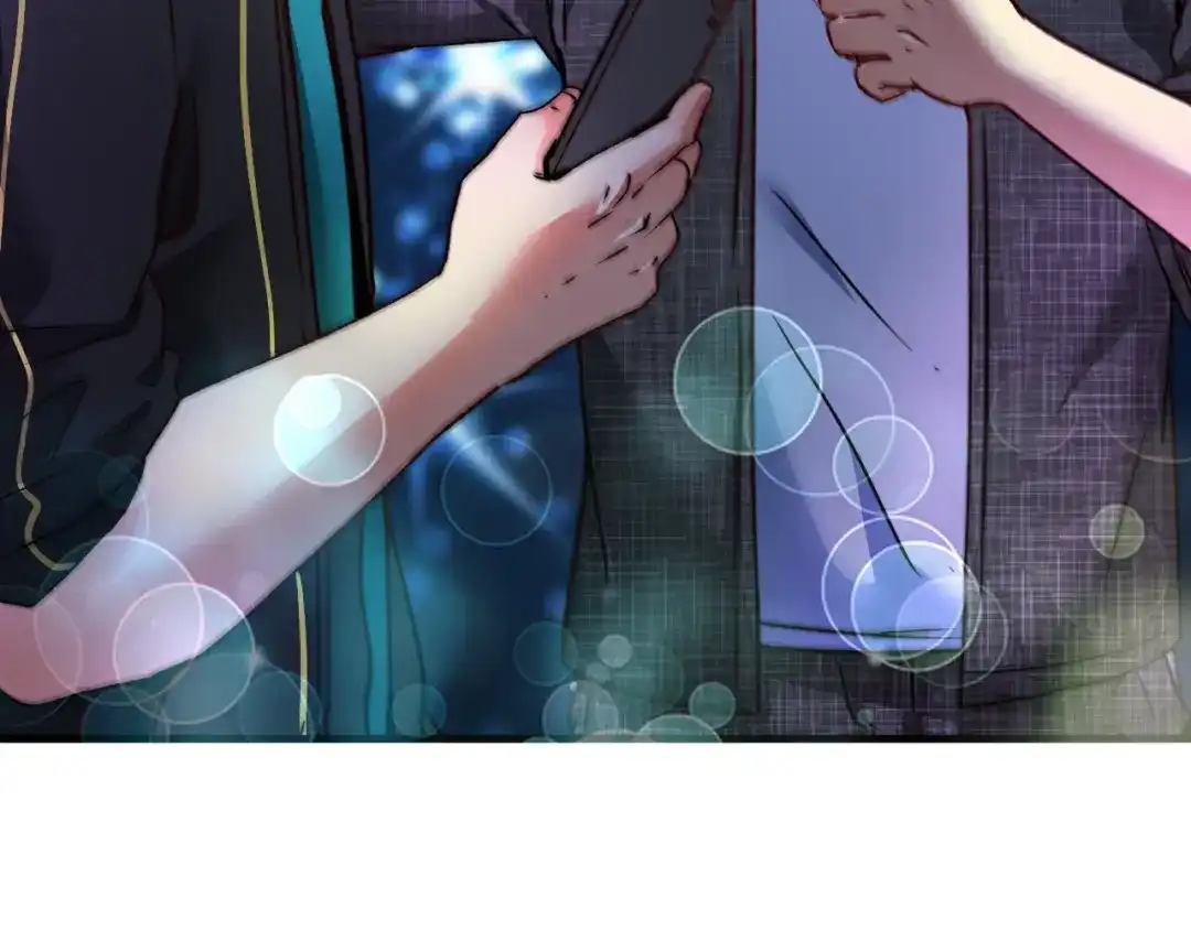 《我的成就有点多》第53话 异父异母亲兄妹！ 第20页