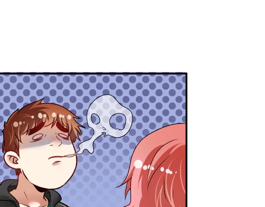 《我的成就有点多》第53话 异父异母亲兄妹！ 第93页