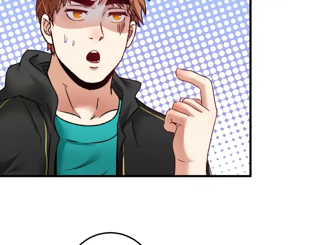 《我的成就有点多》第54话 高手过招！ 第108页
