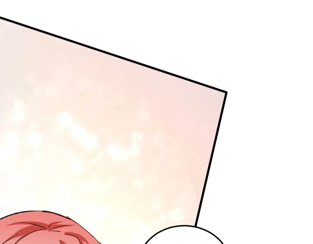 《我的成就有点多》第54话 高手过招！ 第97页