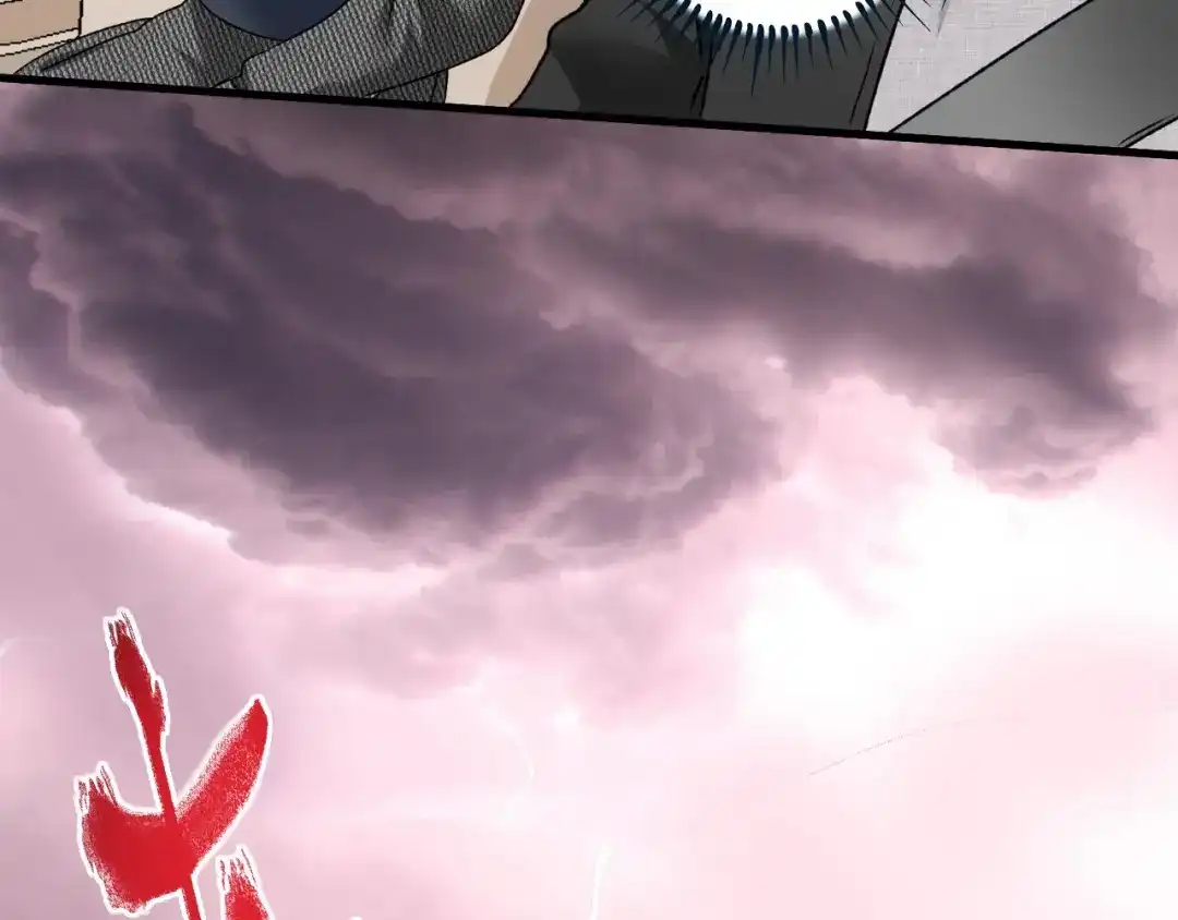 《我的成就有点多》第54话 高手过招！ 第39页