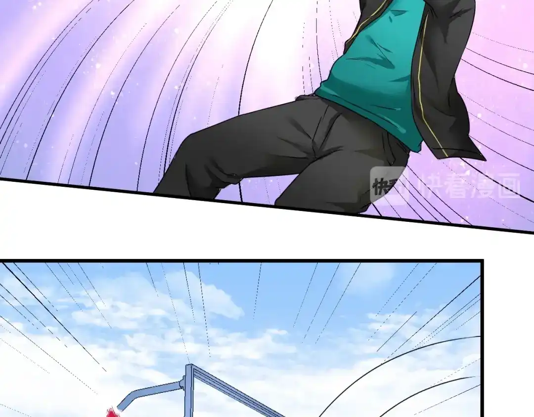 《我的成就有点多》第55话 篮球社！ 第62页
