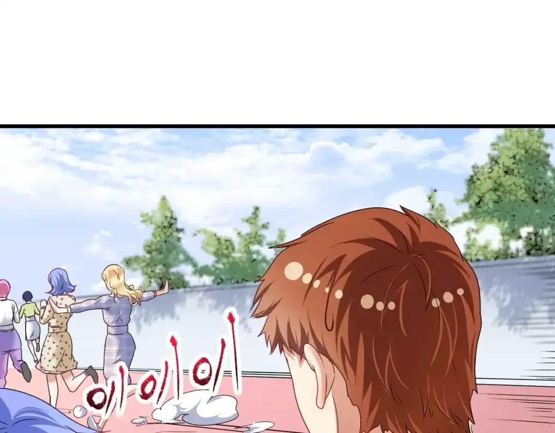 《我的成就有点多》第55话 篮球社！ 第36页
