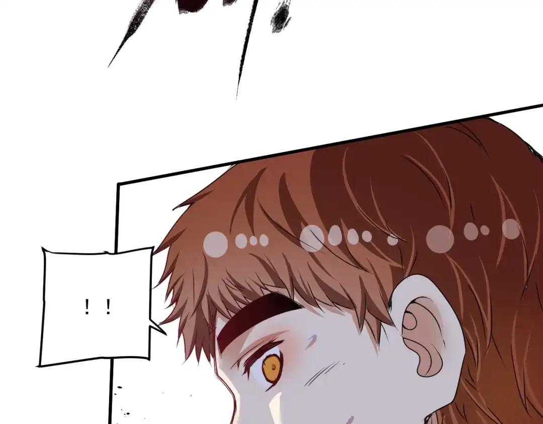 《我的成就有点多》第55话 篮球社！ 第84页
