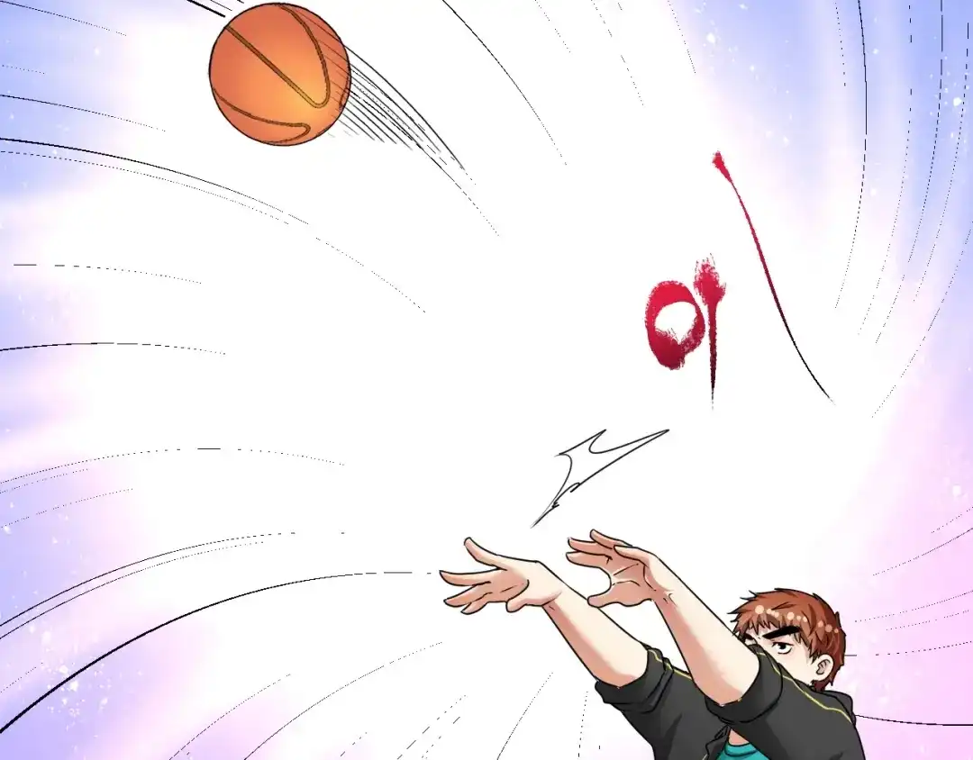 《我的成就有点多》第55话 篮球社！ 第61页