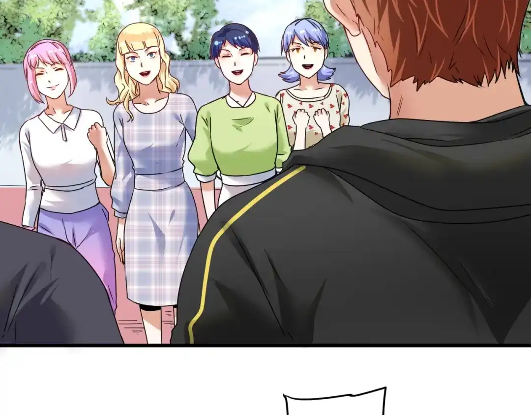 《我的成就有点多》第55话 篮球社！ 第33页
