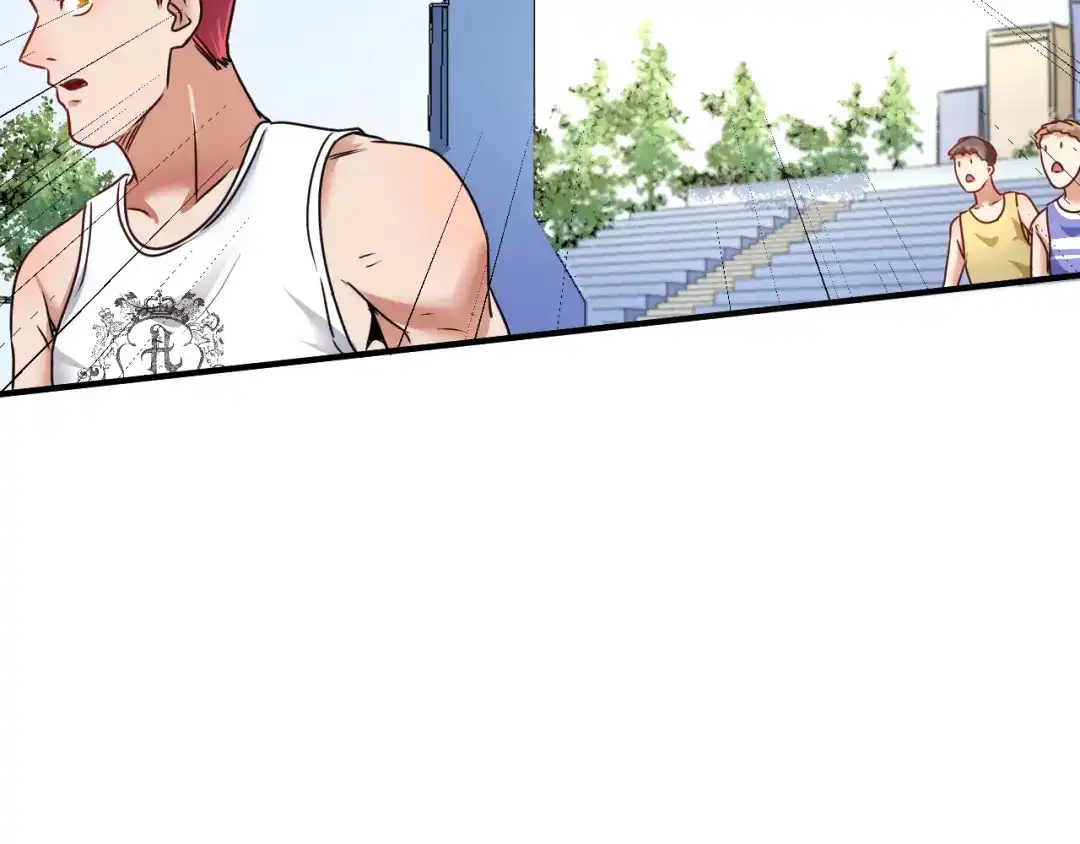 《我的成就有点多》第55话 篮球社！ 第100页