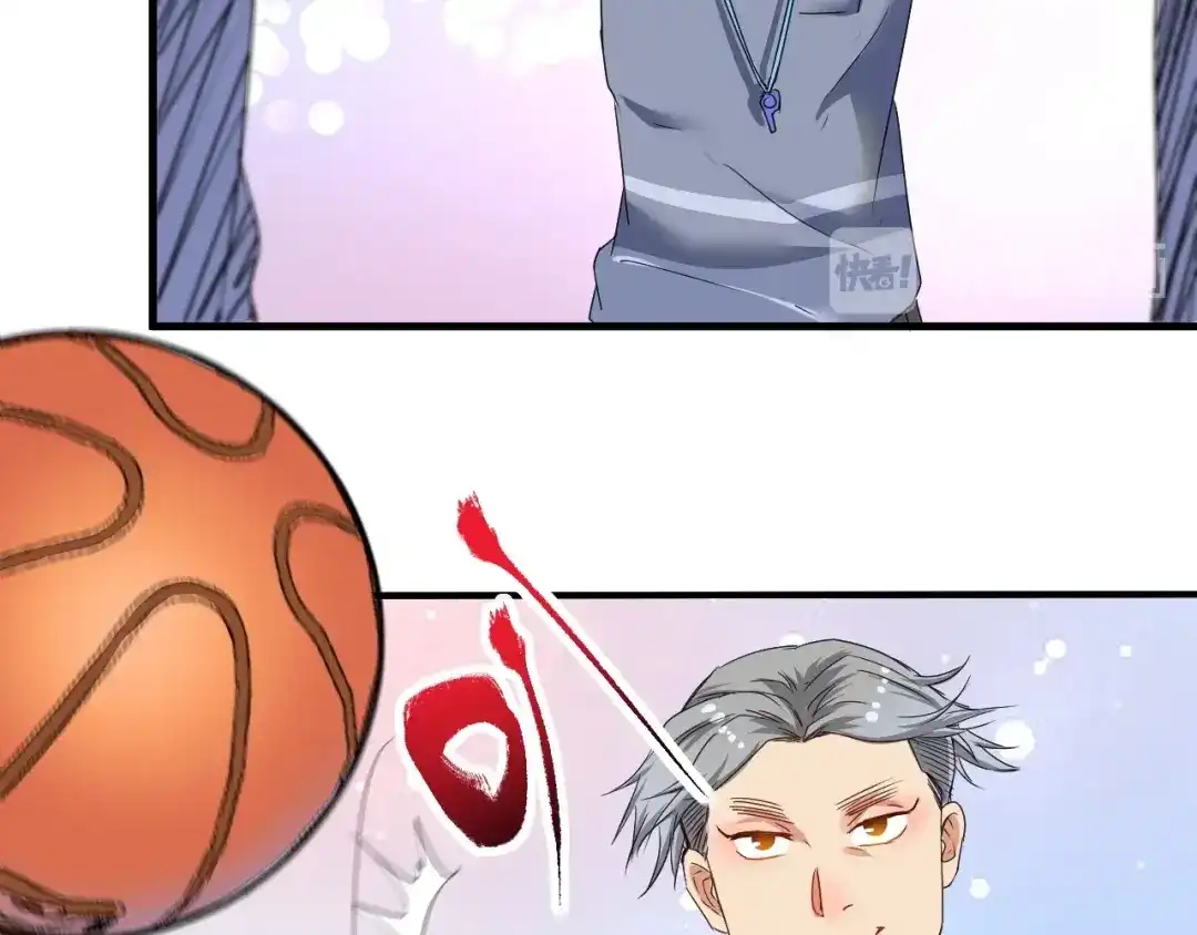 《我的成就有点多》第56话 兵法有云！ 第64页