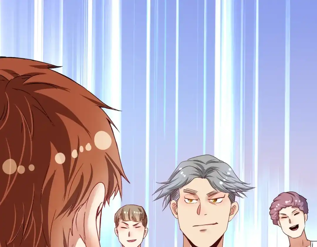 《我的成就有点多》第56话 兵法有云！ 第72页