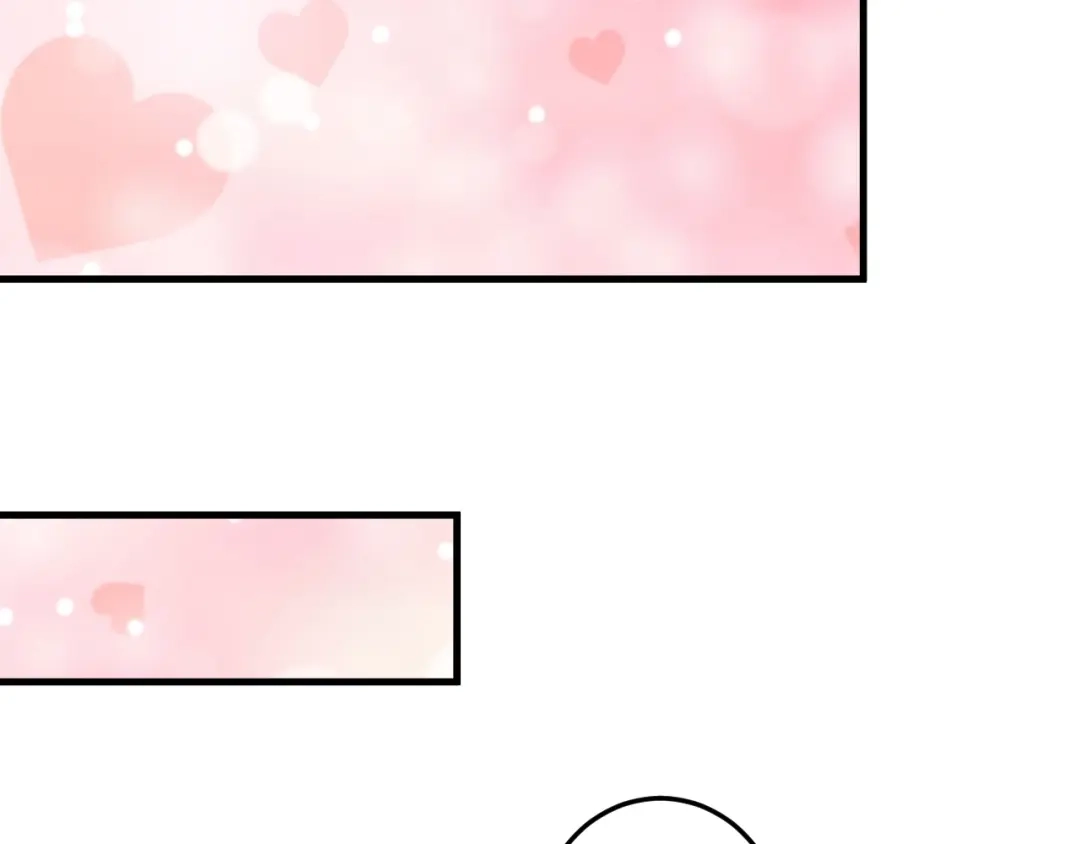 《我的成就有点多》第56话 兵法有云！ 第40页