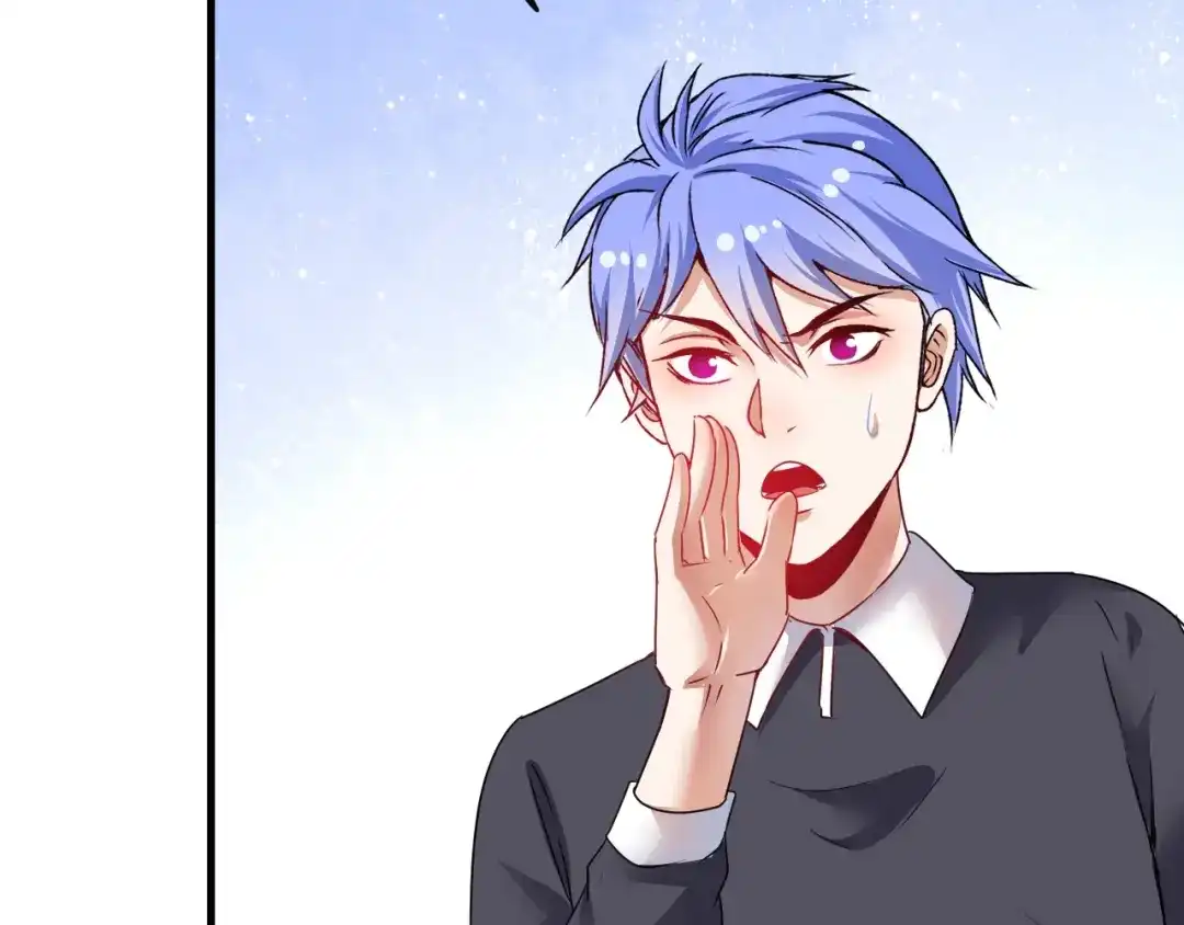 《我的成就有点多》第56话 兵法有云！ 第90页