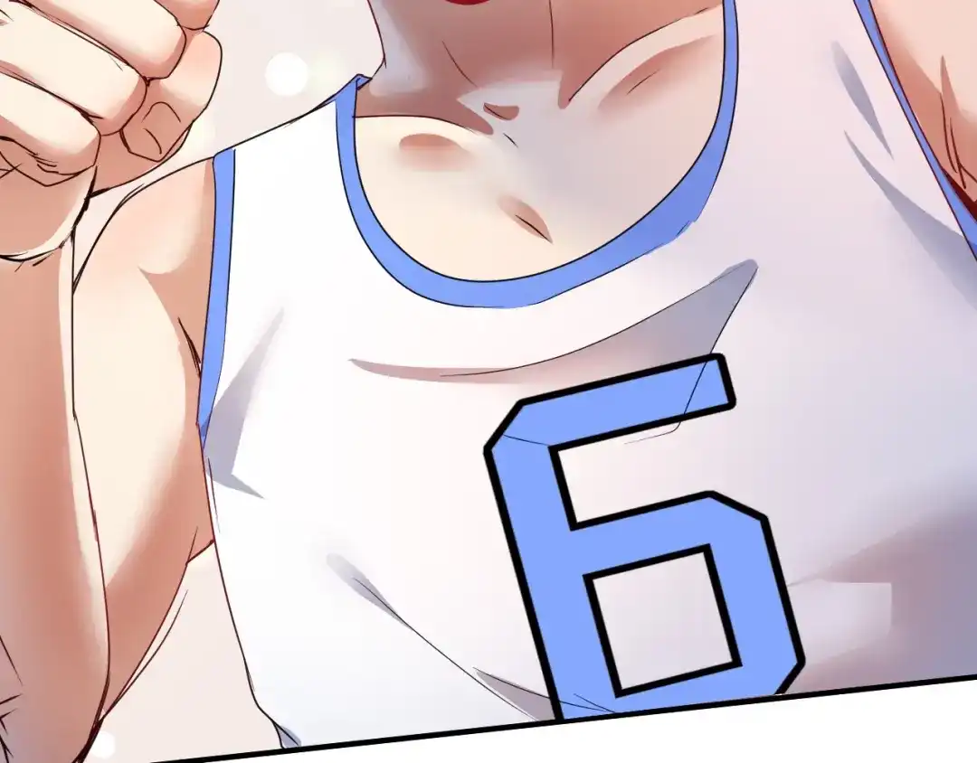 《我的成就有点多》第56话 兵法有云！ 第94页
