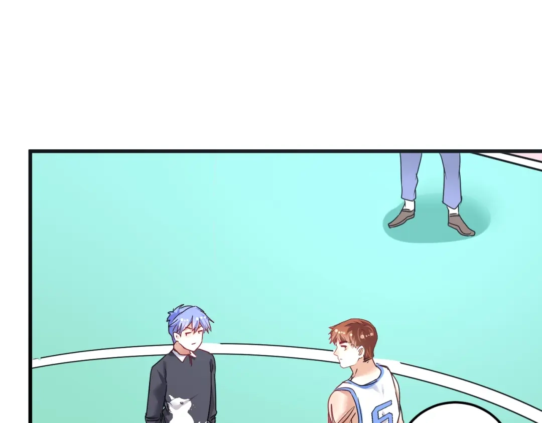 《我的成就有点多》第56话 兵法有云！ 第81页