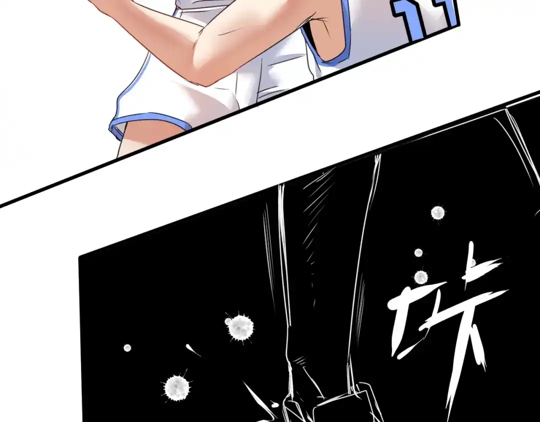《我的成就有点多》第57话 房子塌了 第51页