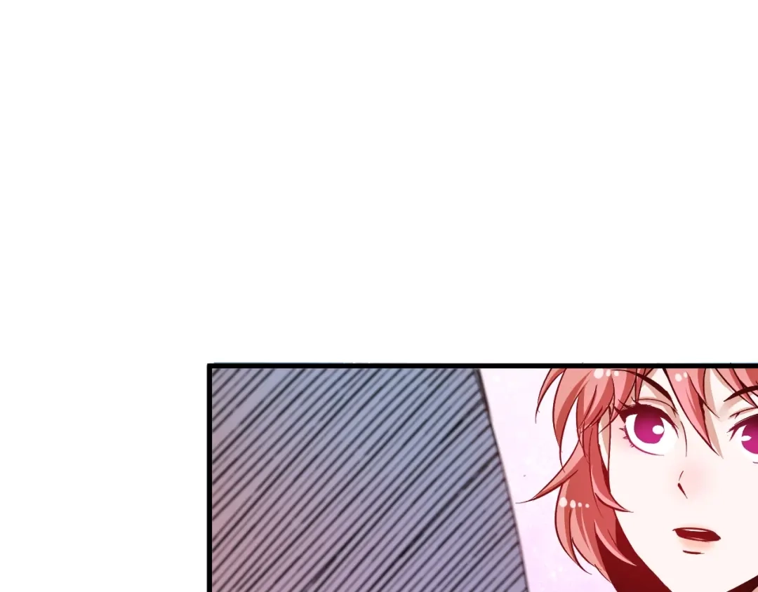 《我的成就有点多》第57话 房子塌了 第25页