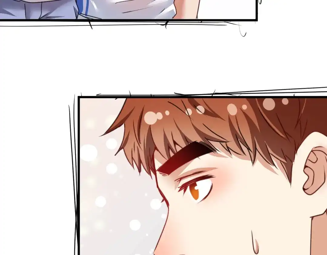 《我的成就有点多》第57话 房子塌了 第63页