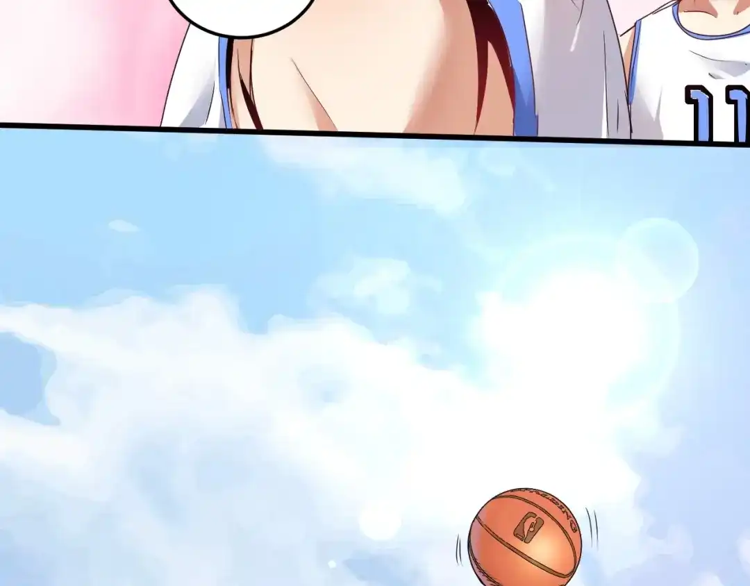 《我的成就有点多》第58话 精准制导 第33页