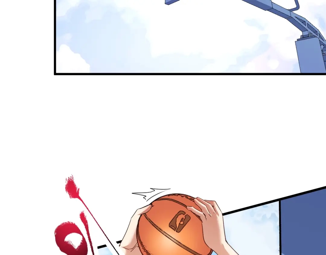 《我的成就有点多》第58话 精准制导 第17页