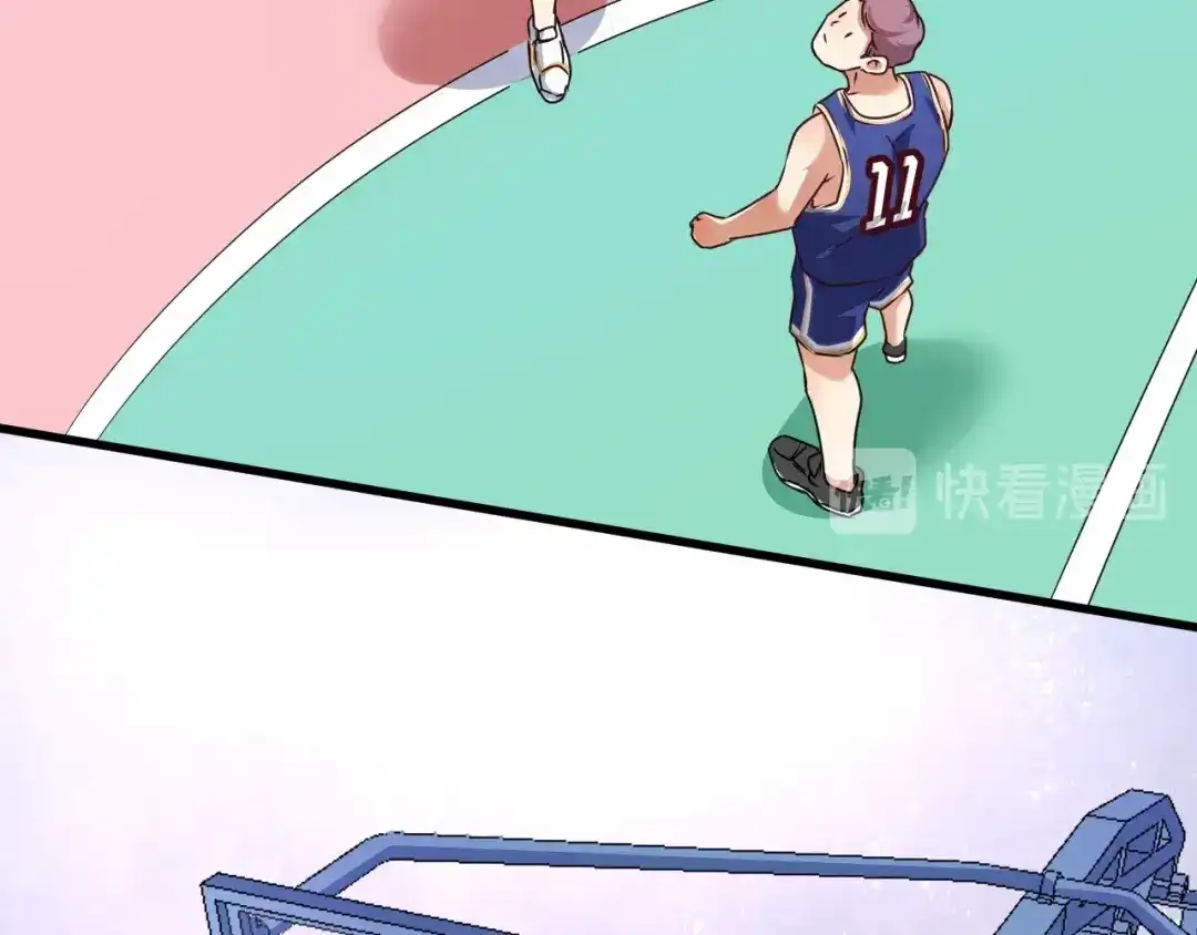 《我的成就有点多》第58话 精准制导 第27页