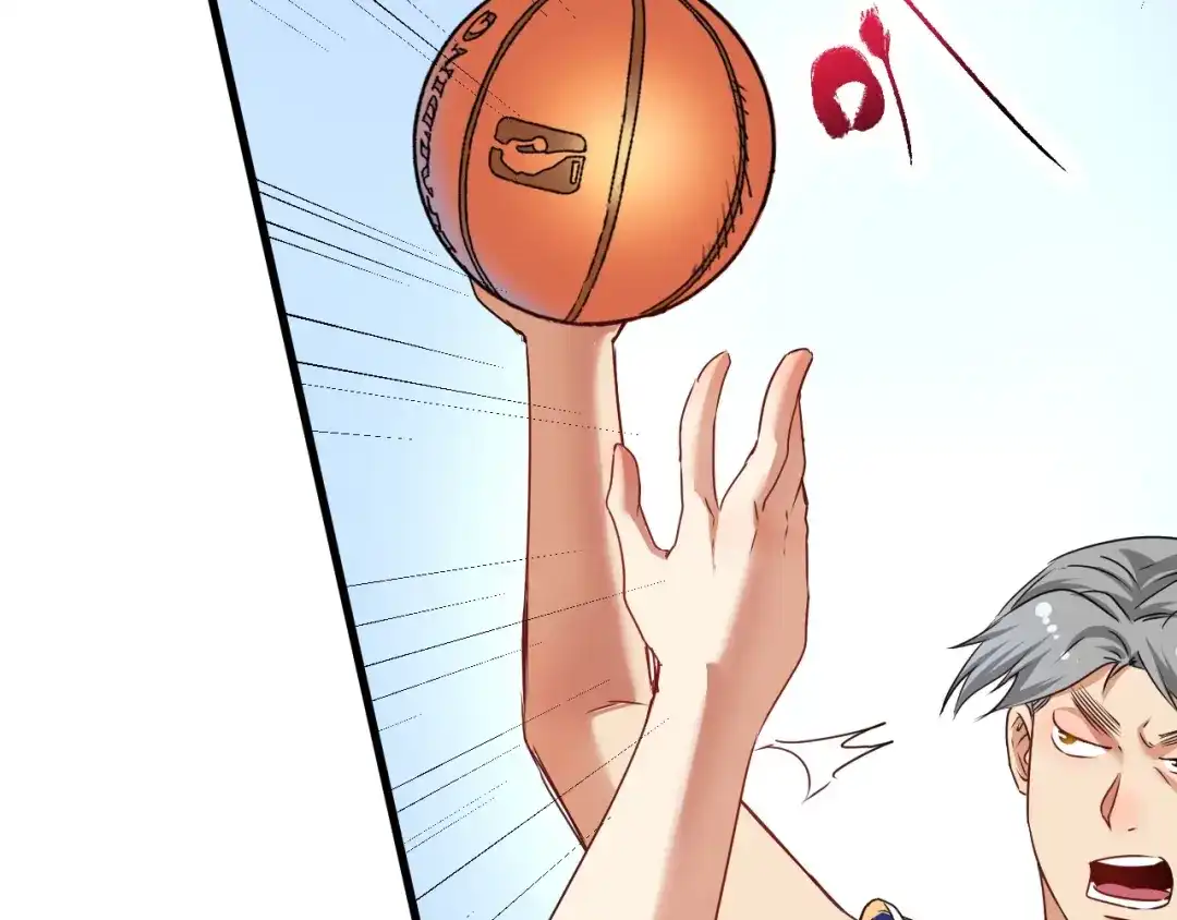 《我的成就有点多》第58话 精准制导 第9页