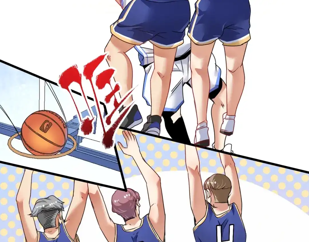 《我的成就有点多》第58话 精准制导 第60页