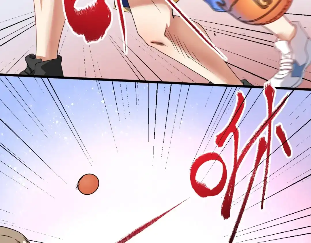 《我的成就有点多》第58话 精准制导 第45页