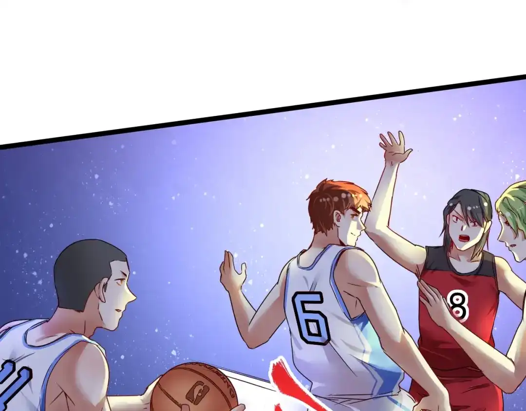 《我的成就有点多》第59话 球场大脑！ 第41页