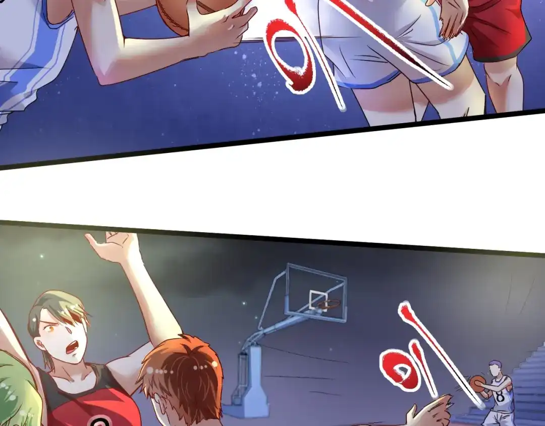 《我的成就有点多》第59话 球场大脑！ 第42页