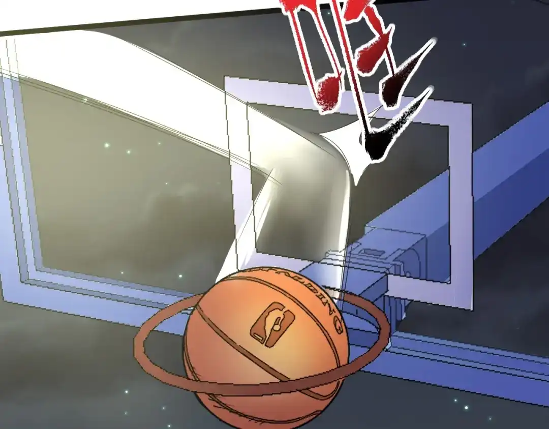 《我的成就有点多》第59话 球场大脑！ 第45页