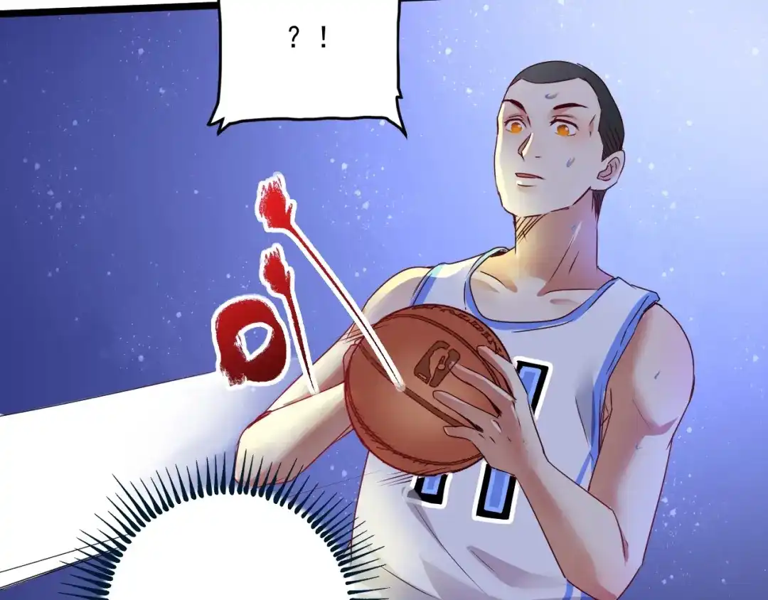 《我的成就有点多》第59话 球场大脑！ 第31页