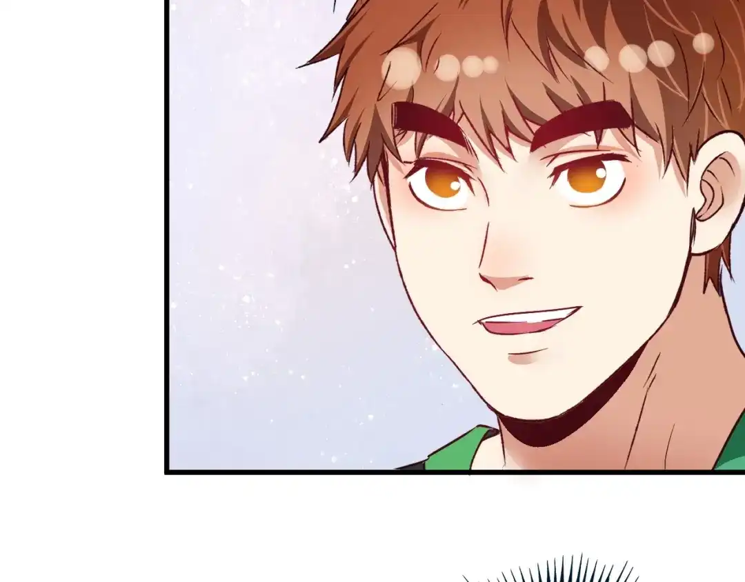 《我的成就有点多》第60话 漫画发布会 第49页
