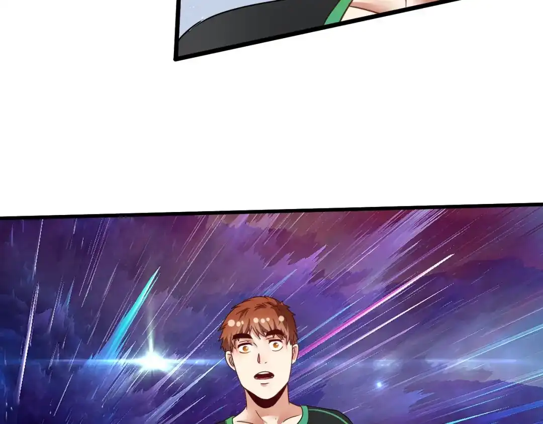 《我的成就有点多》第62话 当代毕加索 第61页
