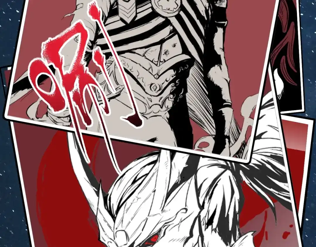 《我的成就有点多》第62话 当代毕加索 第37页