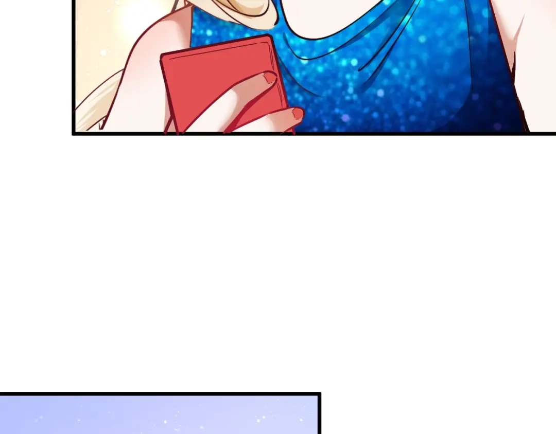 《我的成就有点多》第63话 30万进账！ 第30页