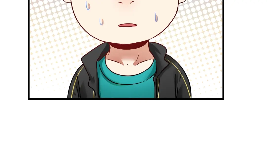 《我的成就有点多》第63话 30万进账！ 第53页