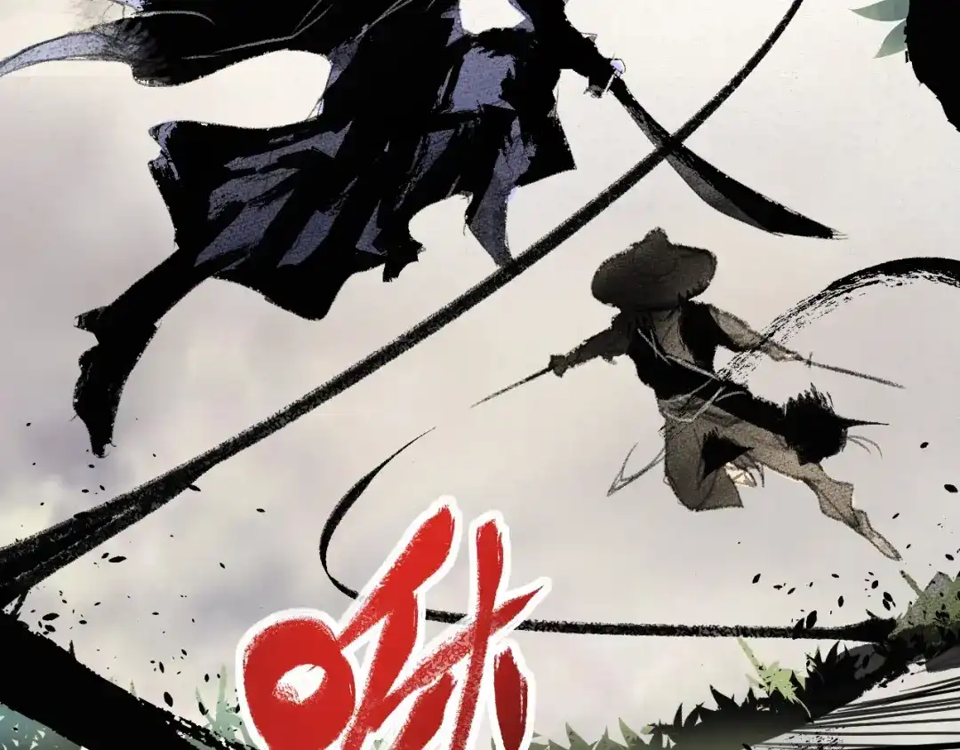 《我的成就有点多》第63话 30万进账！ 第36页