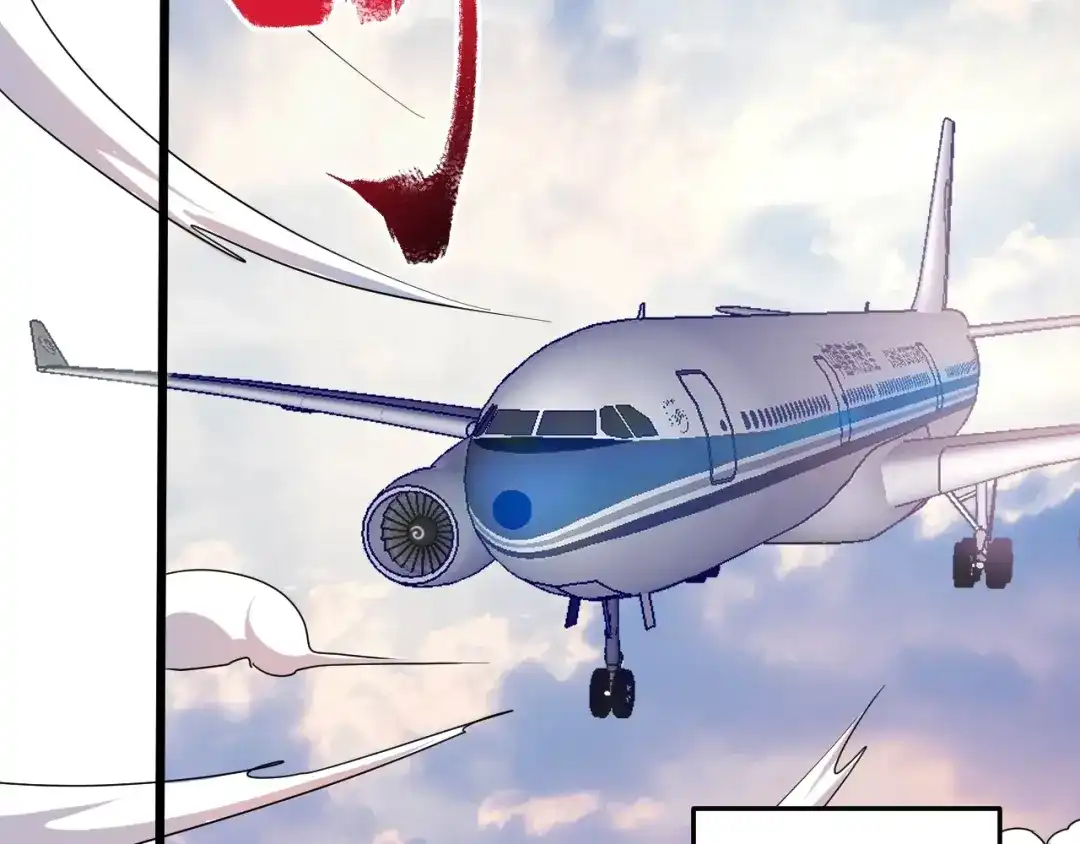 《我的成就有点多》第64话 慈善的意义 第35页