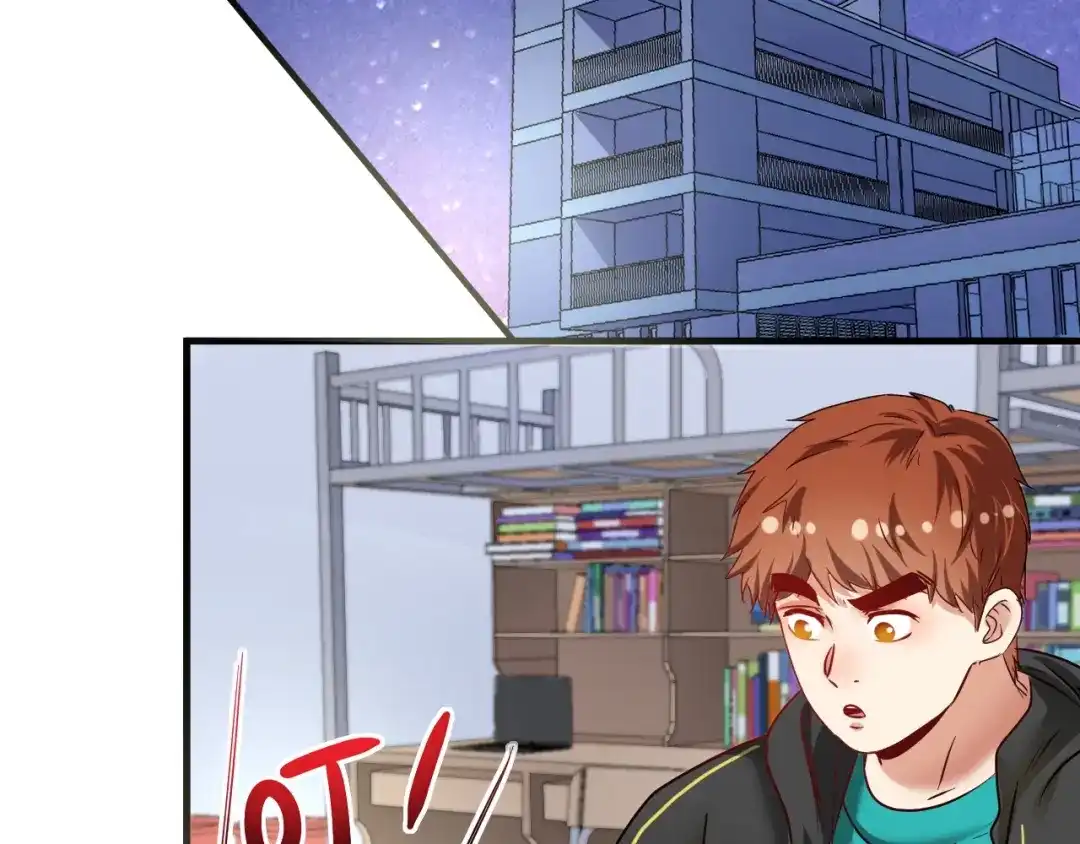 《我的成就有点多》第64话 慈善的意义 第18页