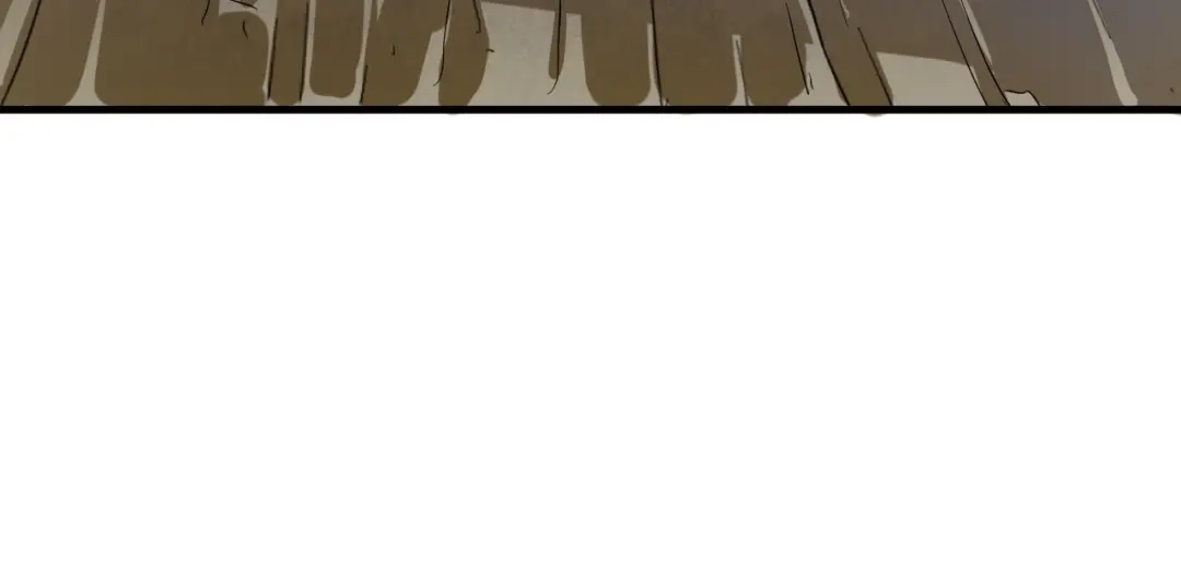 《我的成就有点多》第64话 慈善的意义 第78页