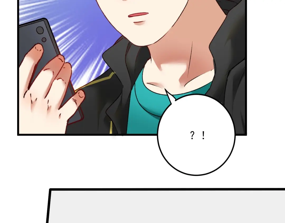 《我的成就有点多》第64话 慈善的意义 第21页
