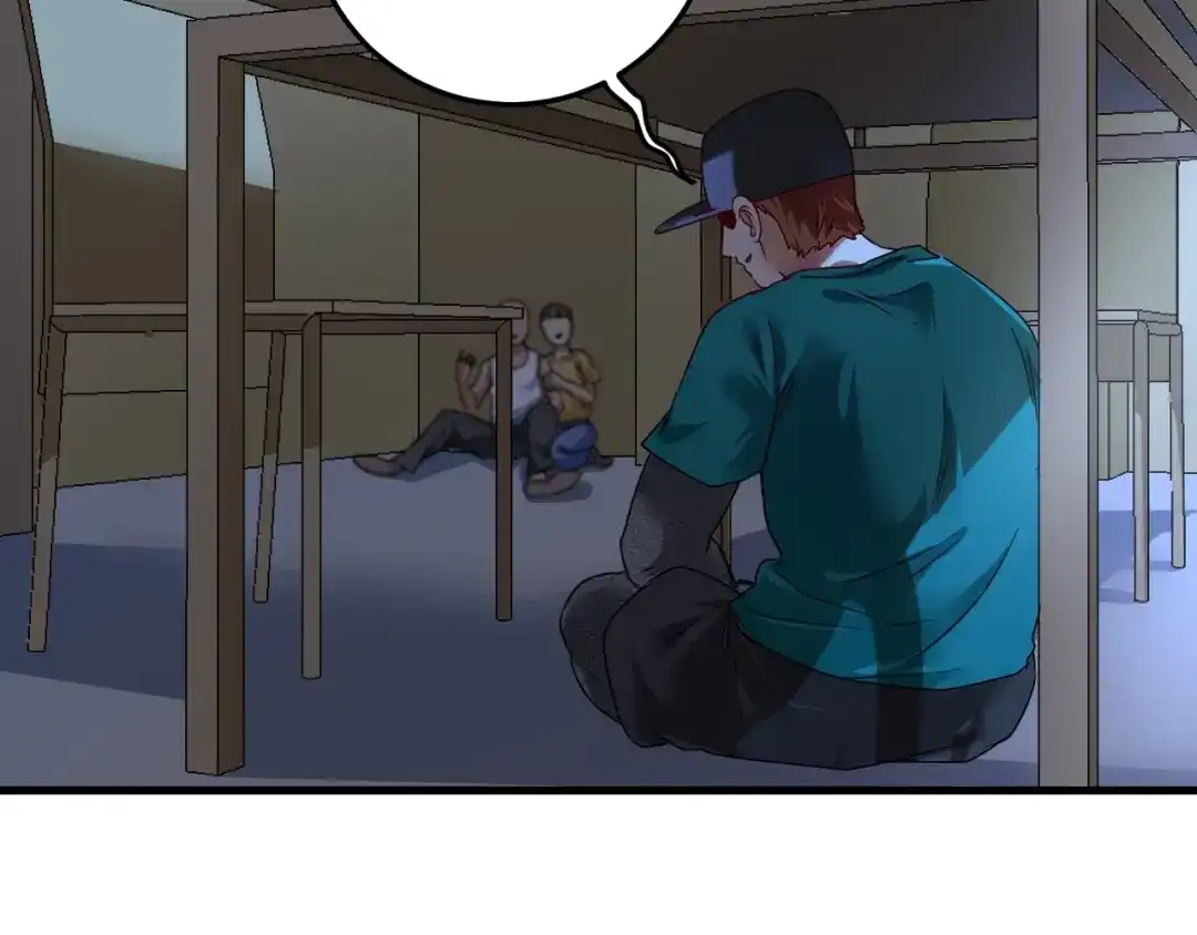 《我的成就有点多》第65话 阴间来信！ 第58页
