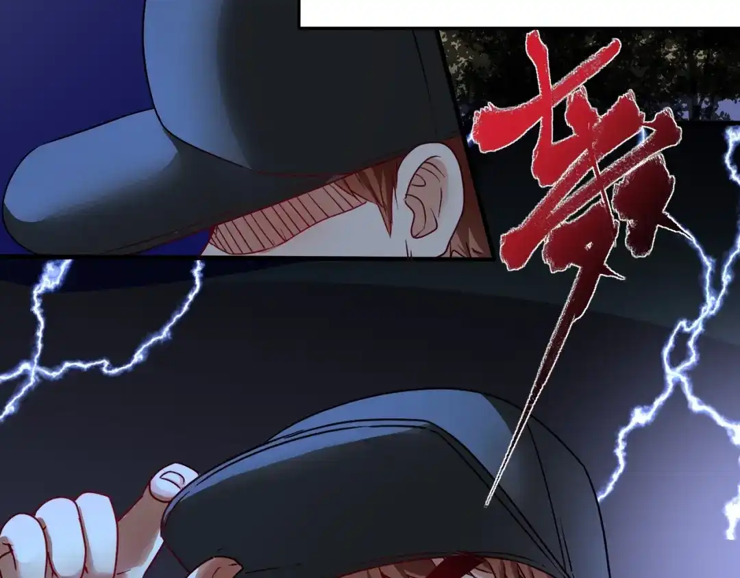 《我的成就有点多》第65话 阴间来信！ 第25页