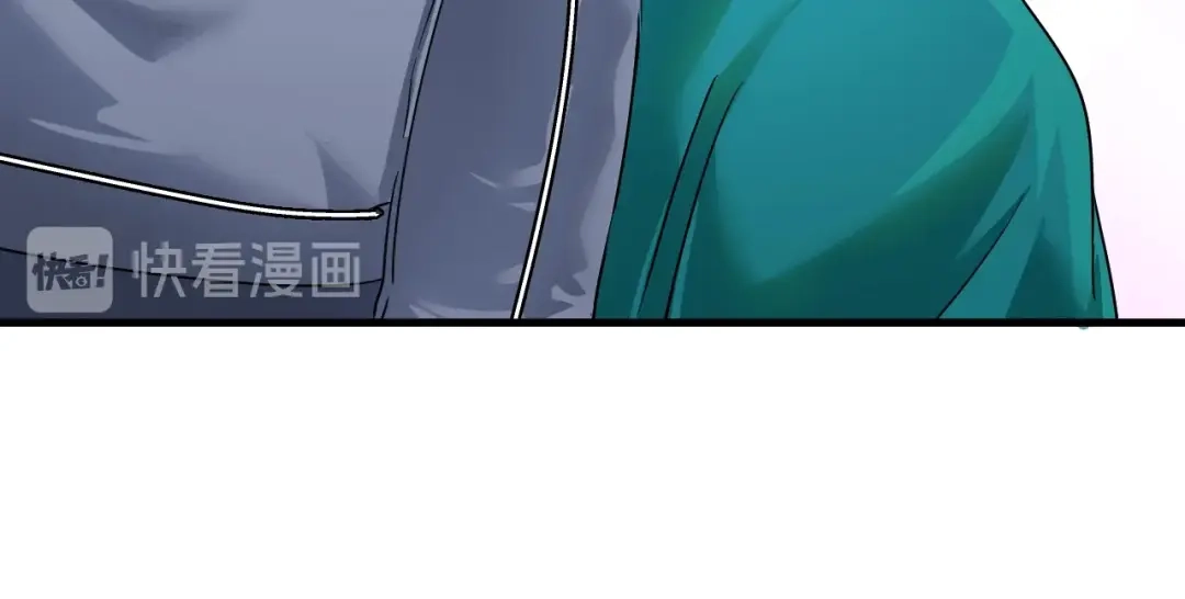 《我的成就有点多》第65话 阴间来信！ 第20页