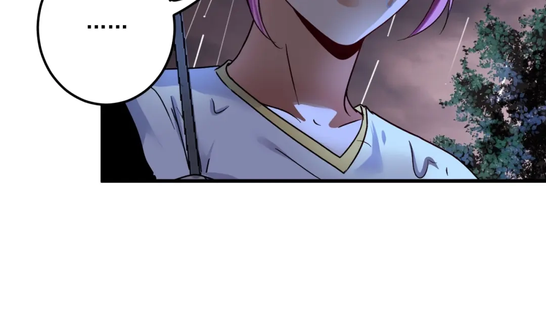 《我的成就有点多》第66话 全世界都知道了！ 第18页