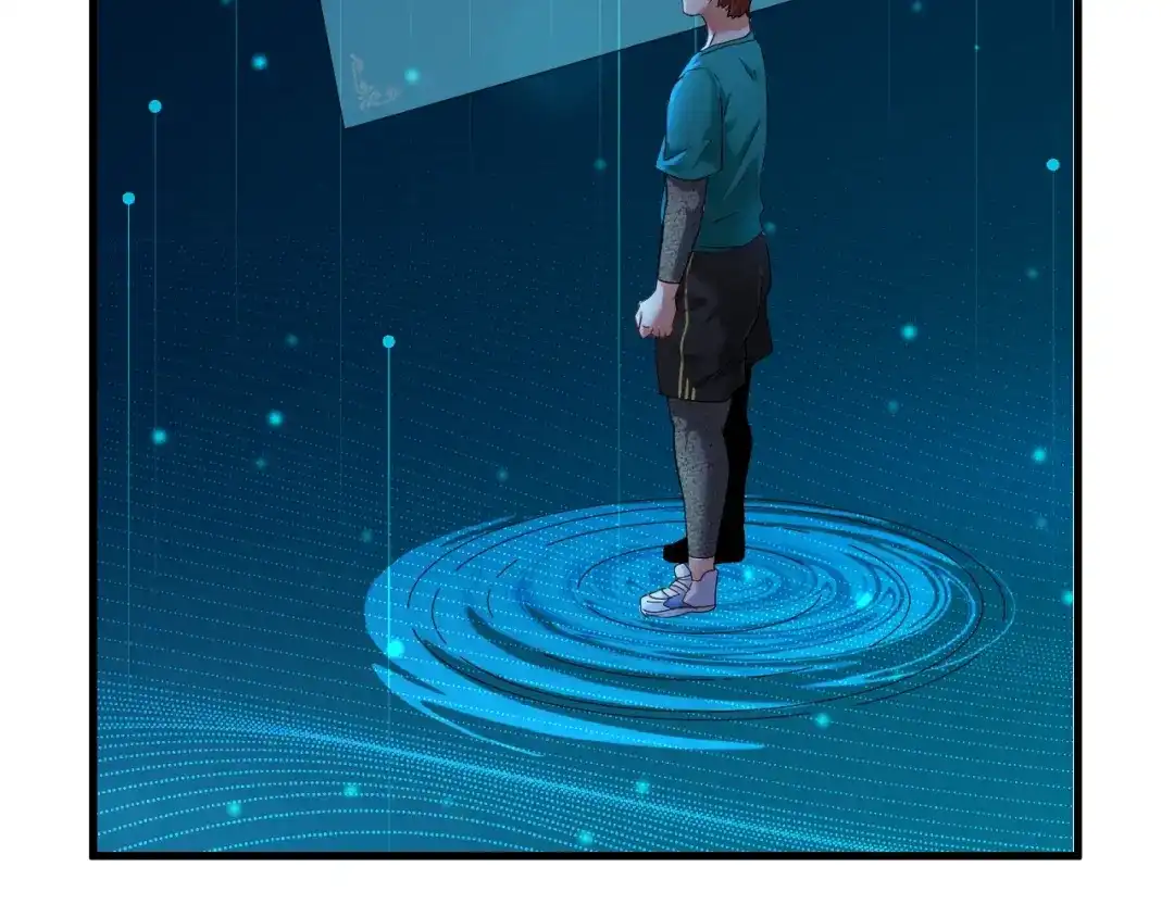 《我的成就有点多》第66话 全世界都知道了！ 第31页