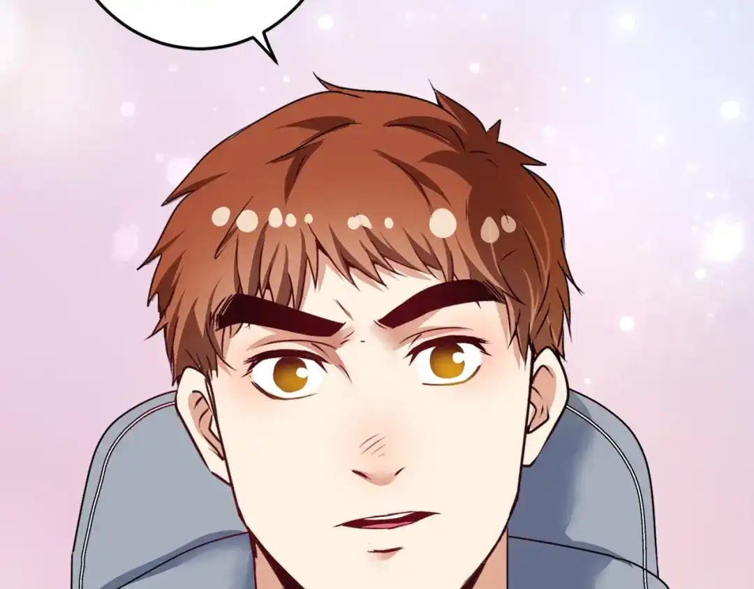 《我的成就有点多》第66话 全世界都知道了！ 第72页
