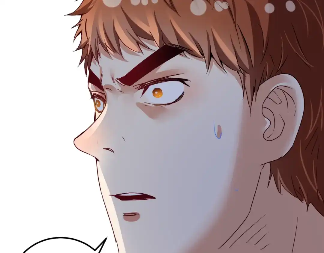 《我的成就有点多》第67话 被人堵了！ 第81页
