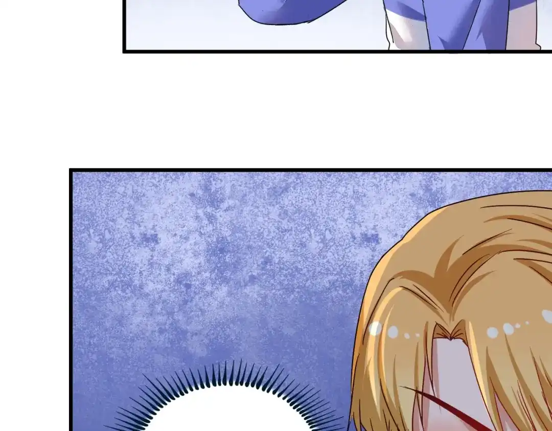 《我的成就有点多》第67话 被人堵了！ 第47页